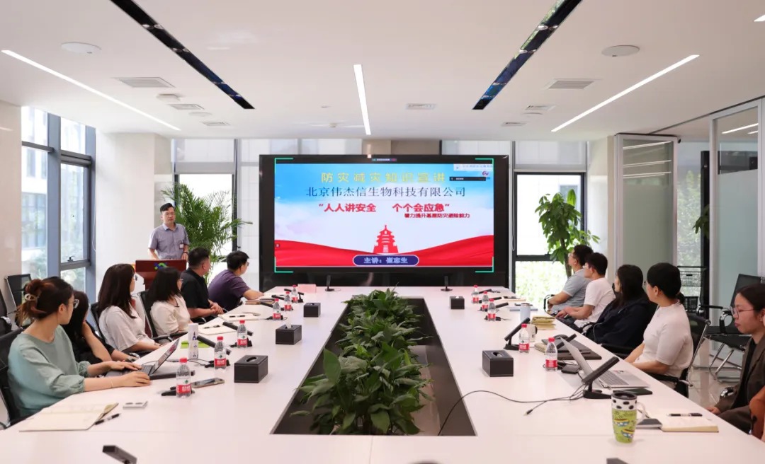 企業(yè)文化傳幫帶，消防知識(shí)護(hù)安全