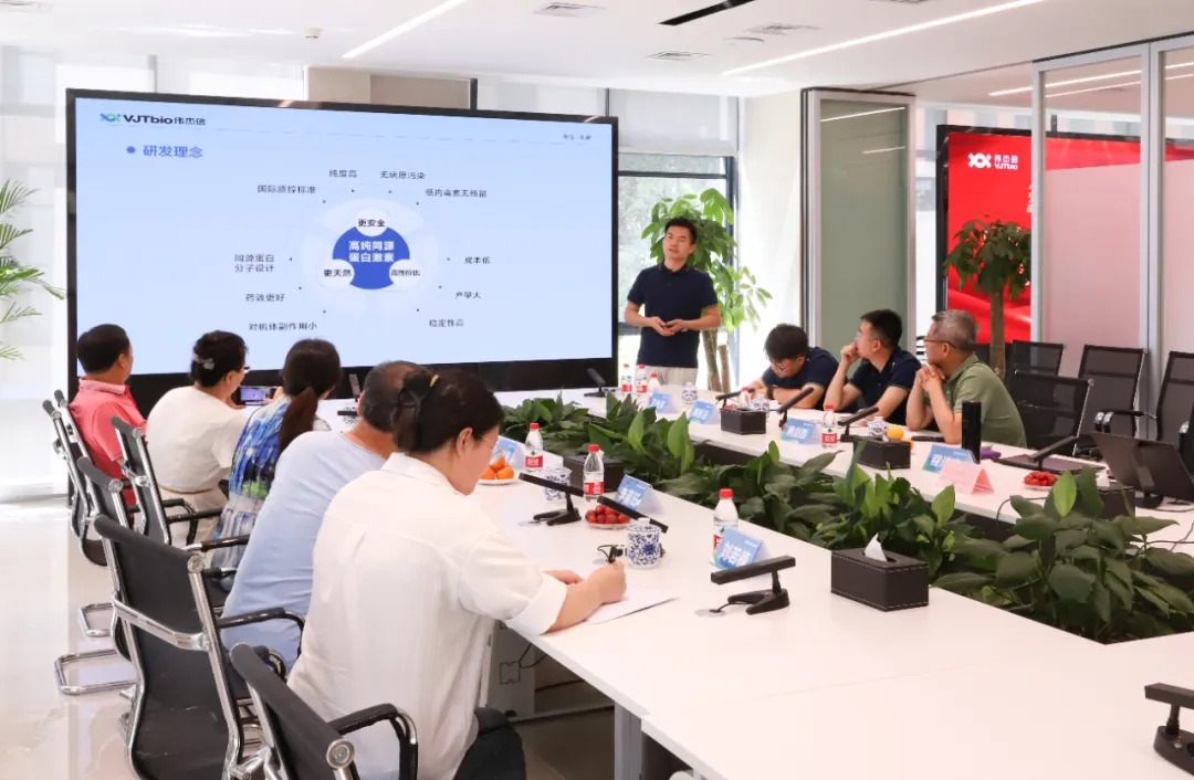 河北北方學(xué)院動(dòng)物科技學(xué)院專家教授蒞臨北京偉杰信學(xué)習(xí)交流