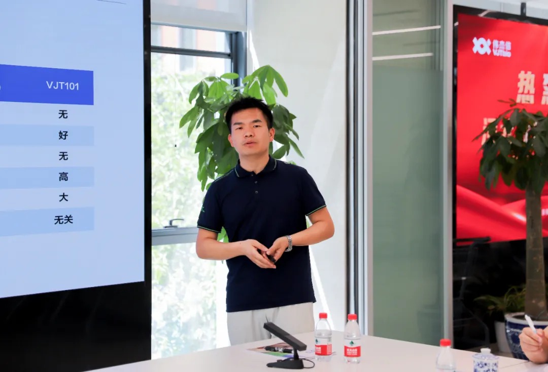 河北北方學(xué)院動(dòng)物科技學(xué)院專家教授蒞臨北京偉杰信學(xué)習(xí)交流