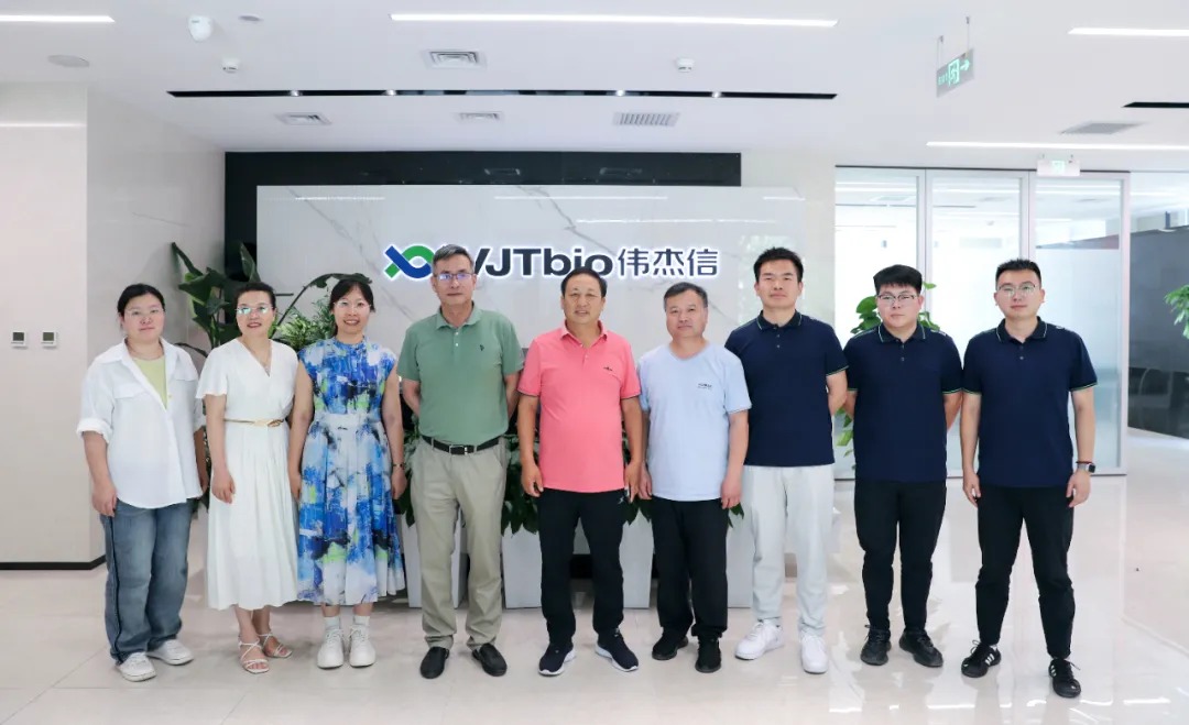 河北北方學(xué)院動(dòng)物科技學(xué)院專家教授蒞臨北京偉杰信學(xué)習(xí)交流