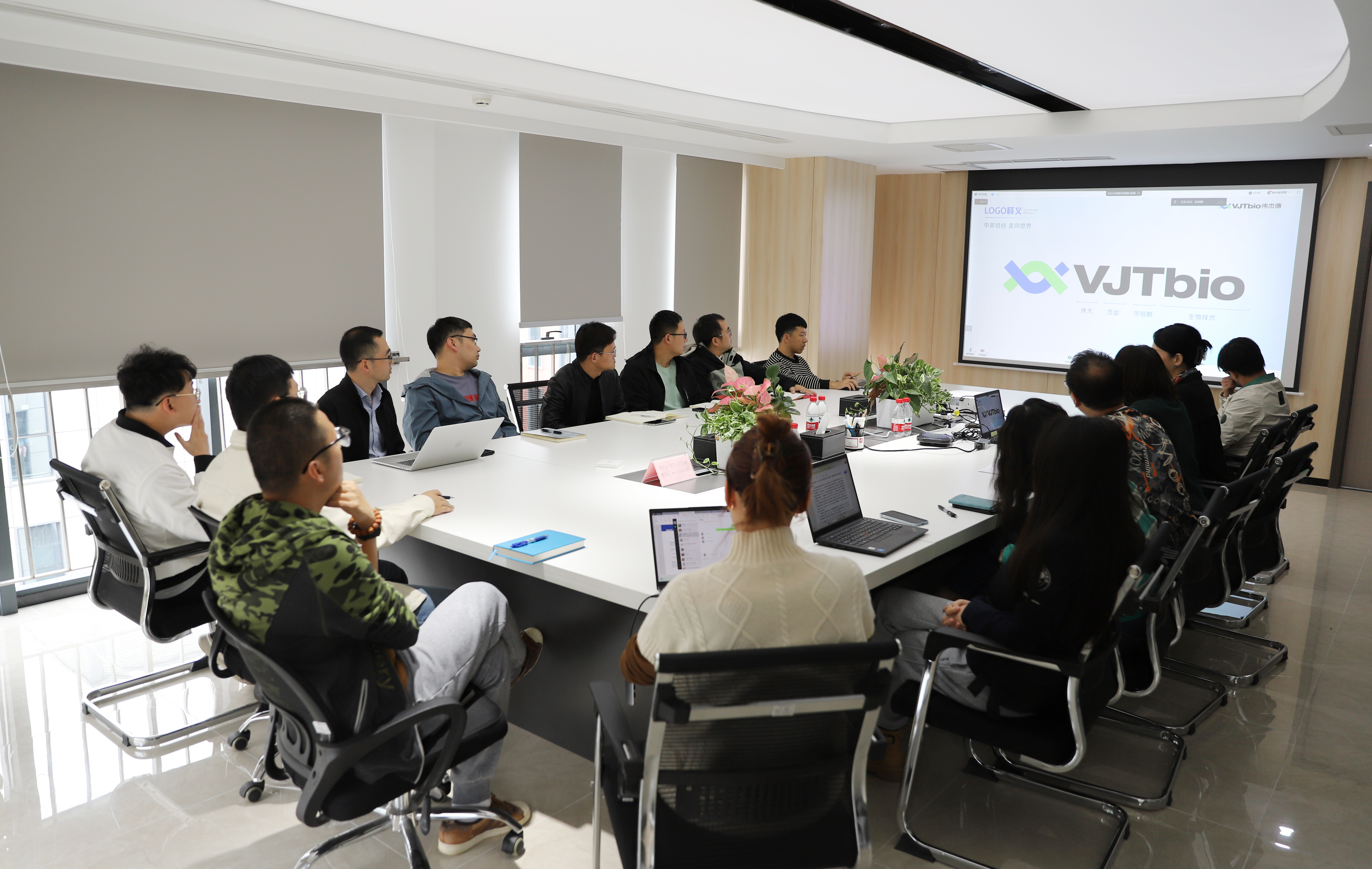 凝心聚力，賦能提效—偉杰信2024年企業(yè)文化培訓(xùn)