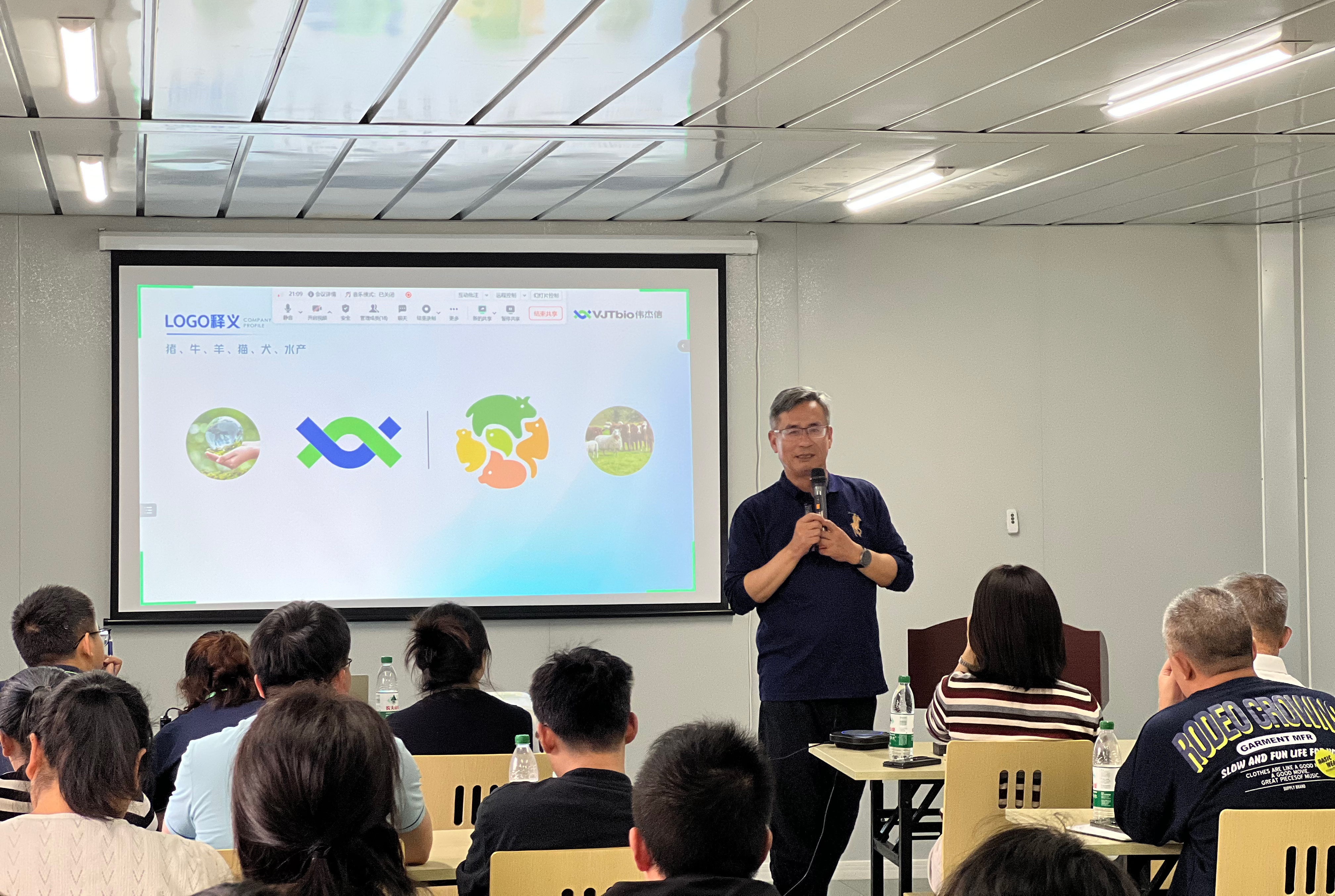 凝心聚力，賦能提效—偉杰信2024年企業(yè)文化培訓(xùn)