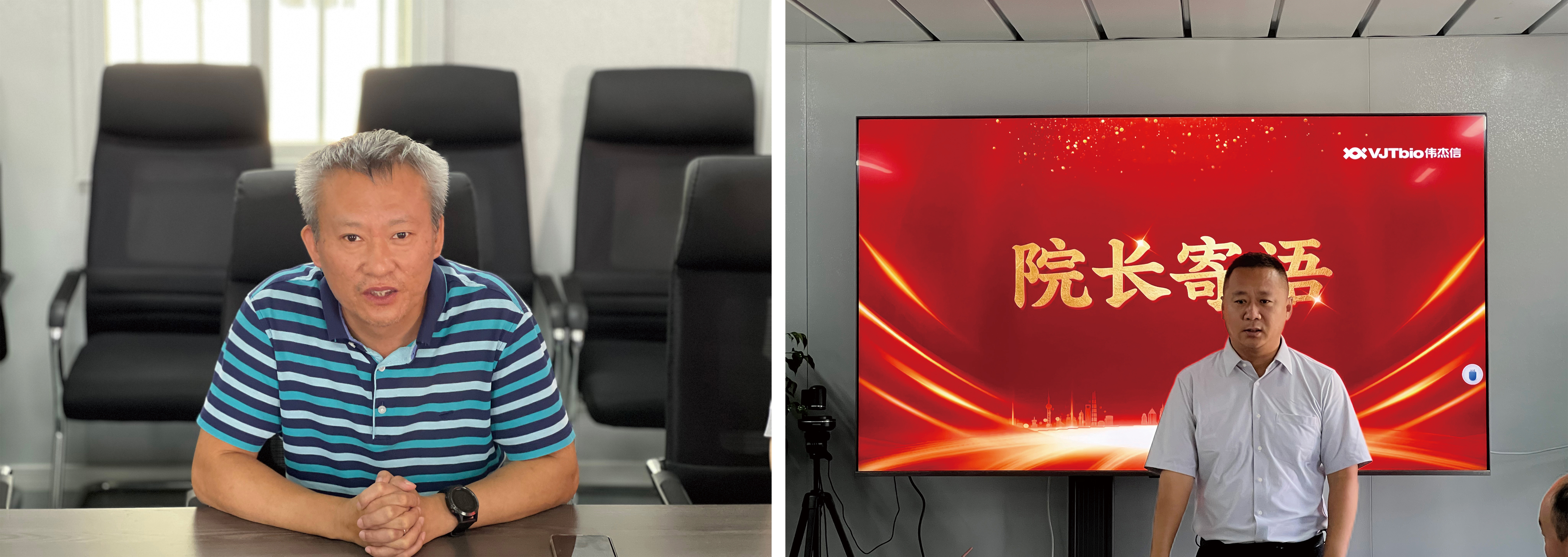 喜訊！浙江偉杰信被臺州學(xué)院授予“實(shí)習(xí)實(shí)踐基地”