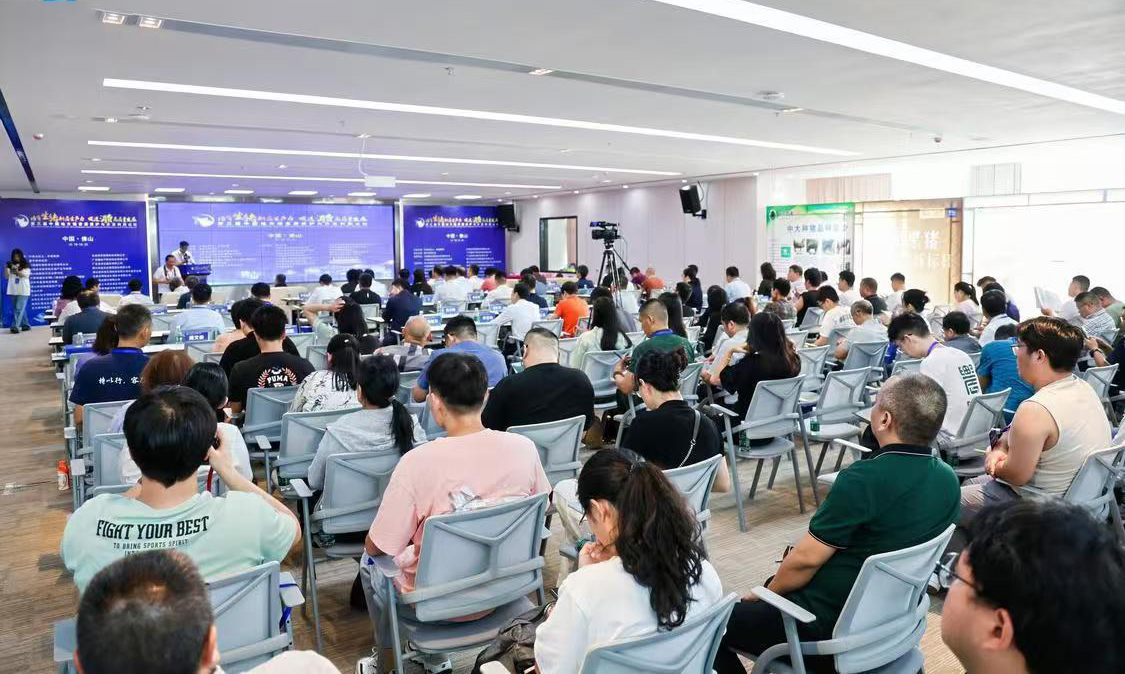 偉杰信受邀參加第三屆中國地方豬資源保護(hù)與開發(fā)論壇