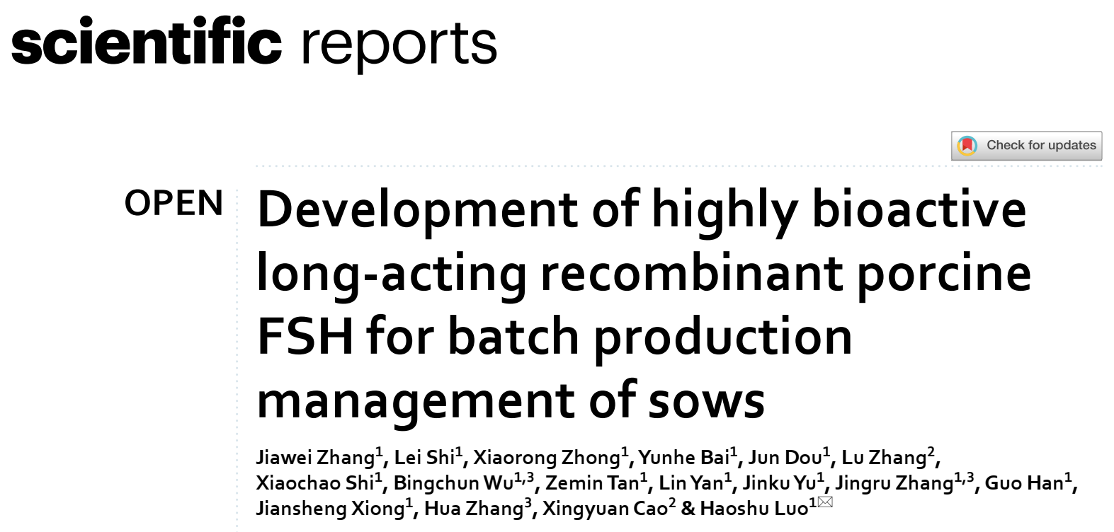 喜訊！偉杰信生物動(dòng)物繁殖領(lǐng)域創(chuàng)新品種研究論文在國際學(xué)術(shù)期刊發(fā)表