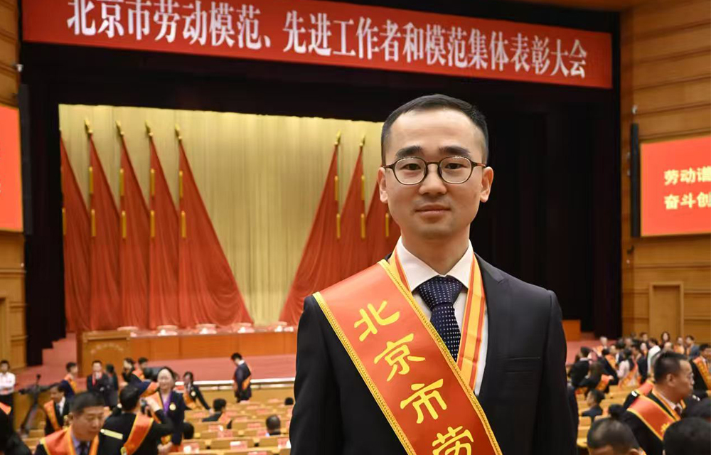 喜報(bào)！偉杰信生物研發(fā)總監(jiān)譚澤民博士榮膺2025年度北京市勞動(dòng)模范稱號(hào)