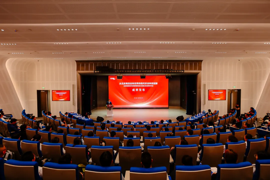 從北京海淀走向世界的現(xiàn)代農業(yè)科技創(chuàng)新——全球首款經濟動物繁殖領域長效蛋白藥成果發(fā)布會成功舉辦