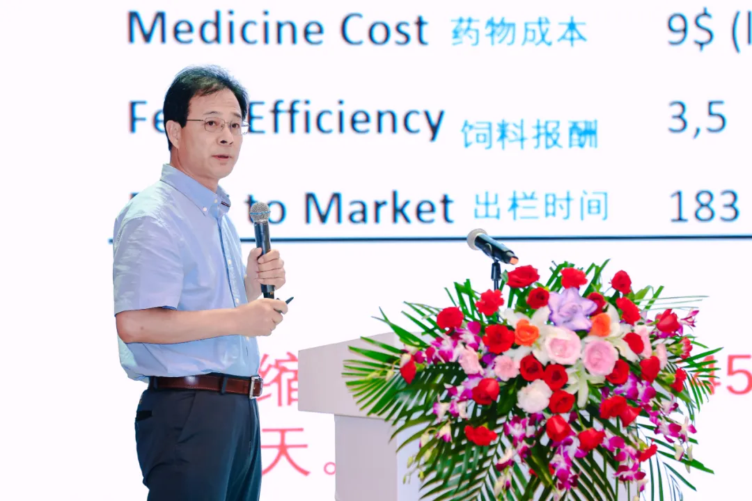 從北京海淀走向世界的現(xiàn)代農業(yè)科技創(chuàng)新——全球首款經濟動物繁殖領域長效蛋白藥成果發(fā)布會成功舉辦