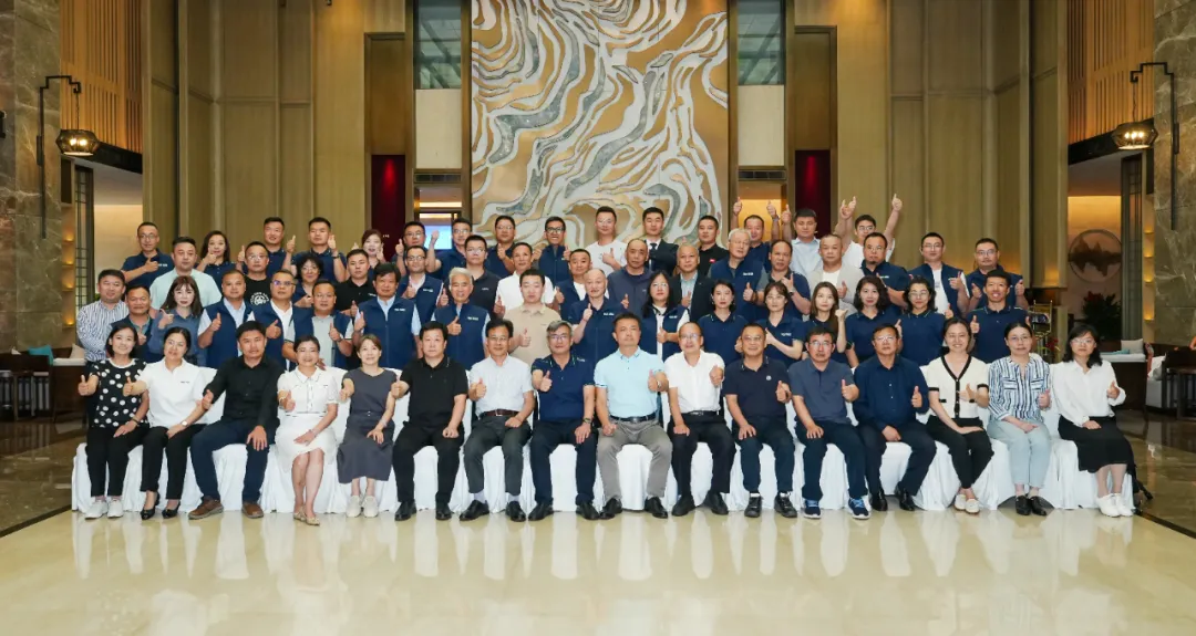 “十四五”重點(diǎn)研發(fā)重大成果發(fā)布會(huì)暨偉杰信生物全國合作伙伴大會(huì)圓滿舉辦！