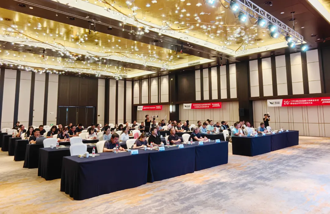 “十四五”重點研發(fā)重大成果發(fā)布會暨偉杰信生物全國合作伙伴大會圓滿舉辦！