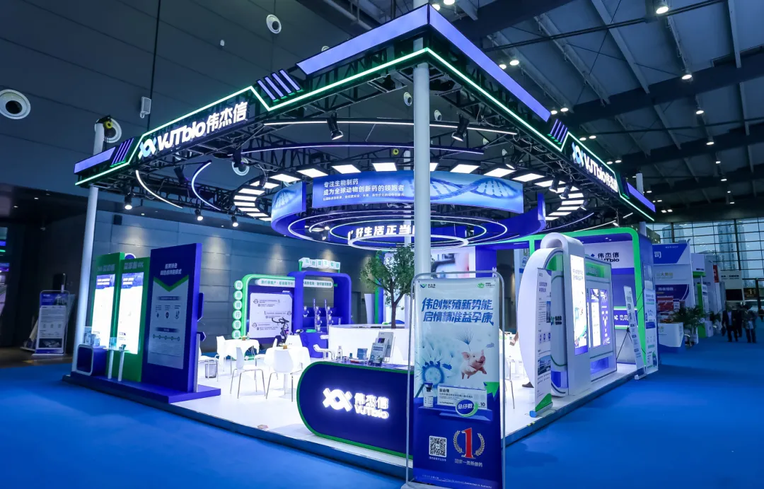 首秀熱度拉滿！偉杰信生物亮相第十四屆李曼中國養(yǎng)豬大會暨世界豬業(yè)博覽會