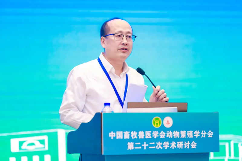 嶺南論道，佛山聚賢—偉杰信生物亮相中國畜牧獸醫(yī)學會動物繁殖學分會第二十二次學術(shù)研討會