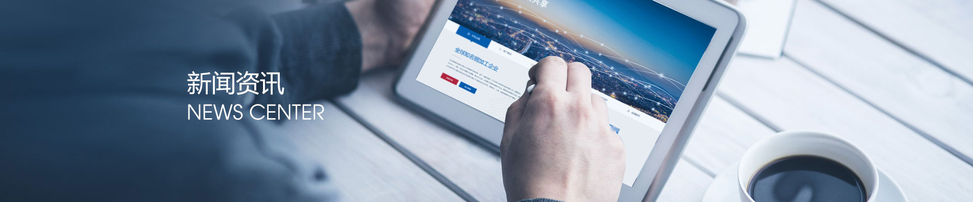 羅昊澍董事長獲得2019年度臺州市“500精英計劃”A類創(chuàng)業(yè)人才項目支持（醫(yī)藥組唯一A類）